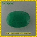 Ratti-5.32(4.80Ct) Natural Green Emerald